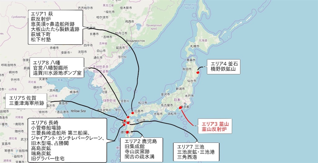 f:id:sakusaku-happy:20190510115511j:image