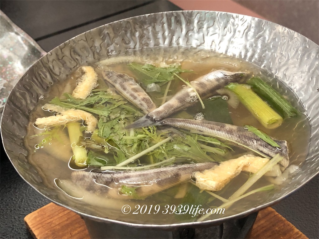 f:id:sakusaku-happy:20190513120500j:image