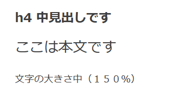 f:id:sakusaku-happy:20190516131433p:plain f:id:sakusaku-happy:20190516131433p:plain