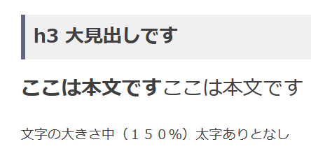 f:id:sakusaku-happy:20190516132616p:plain f:id:sakusaku-happy:20190516132616p:plain