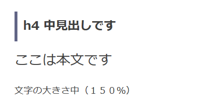 f:id:sakusaku-happy:20190516132629p:plain f:id:sakusaku-happy:20190516132629p:plain