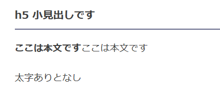 f:id:sakusaku-happy:20190516132644p:plain f:id:sakusaku-happy:20190516132644p:plain