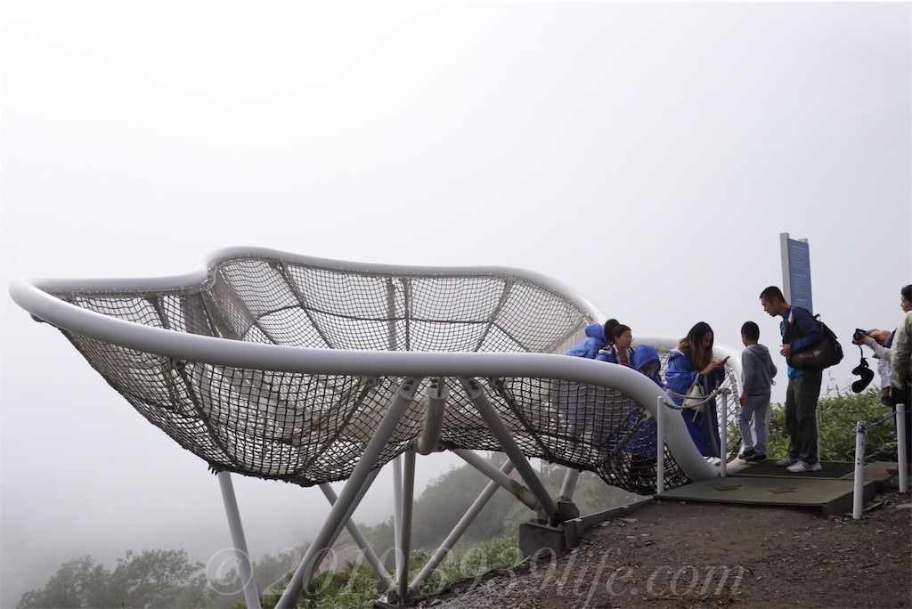 f:id:sakusaku-happy:20190819120604j:image