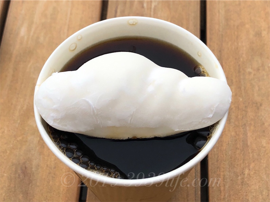 f:id:sakusaku-happy:20190819120619j:image