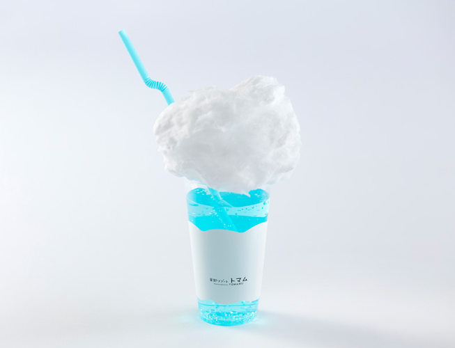 f:id:sakusaku-happy:20190819175817p:plain