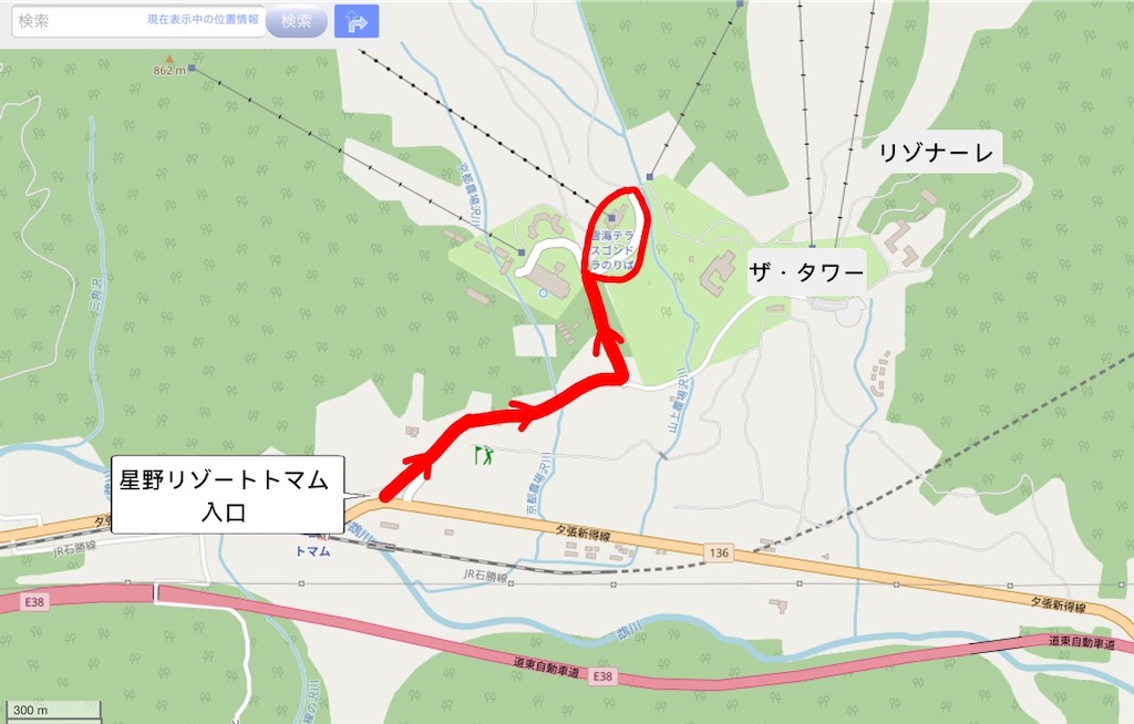 f:id:sakusaku-happy:20190819200029j:image