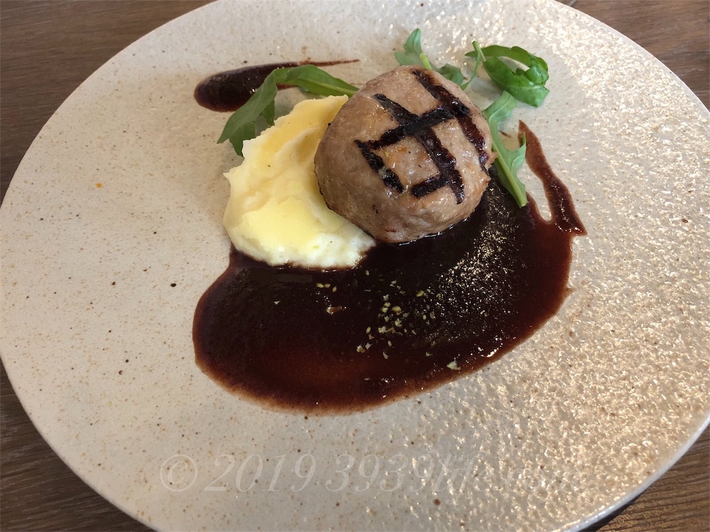 f:id:sakusaku-happy:20190828190633j:image