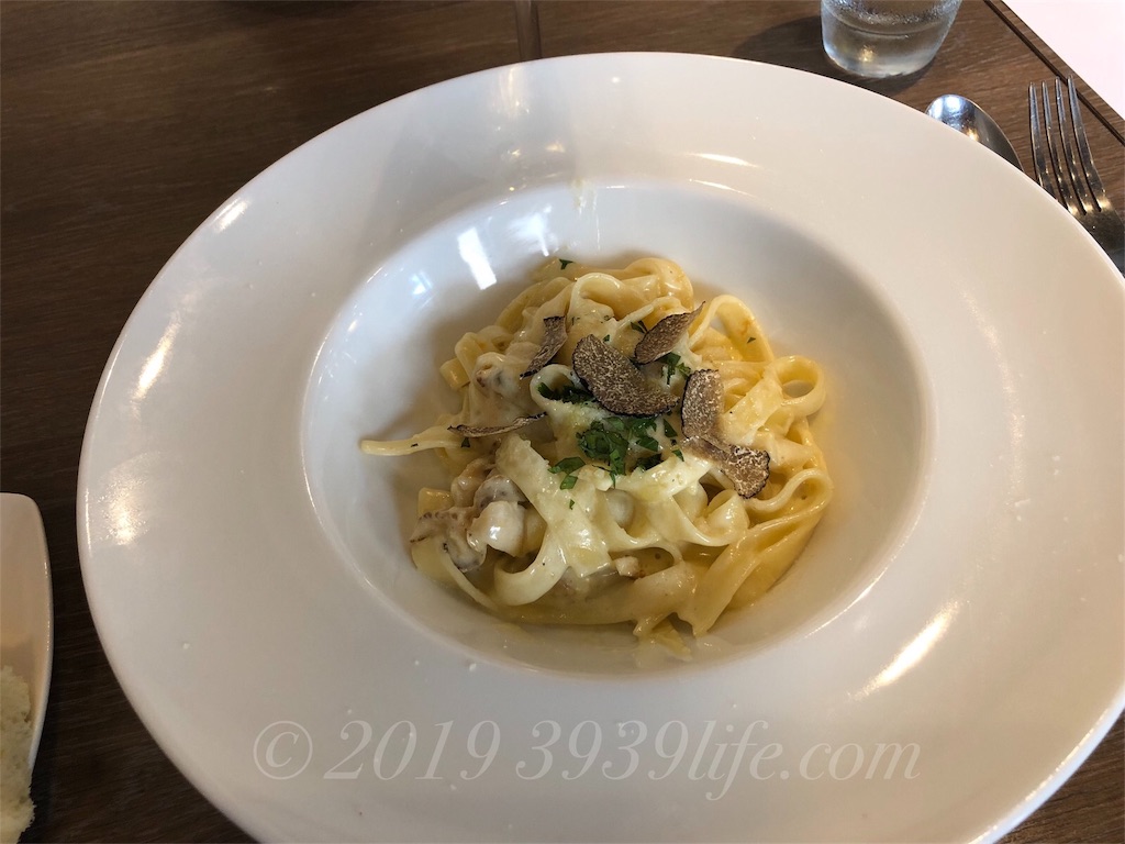 f:id:sakusaku-happy:20190828190651j:image