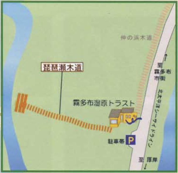 琵琶瀬木道地図