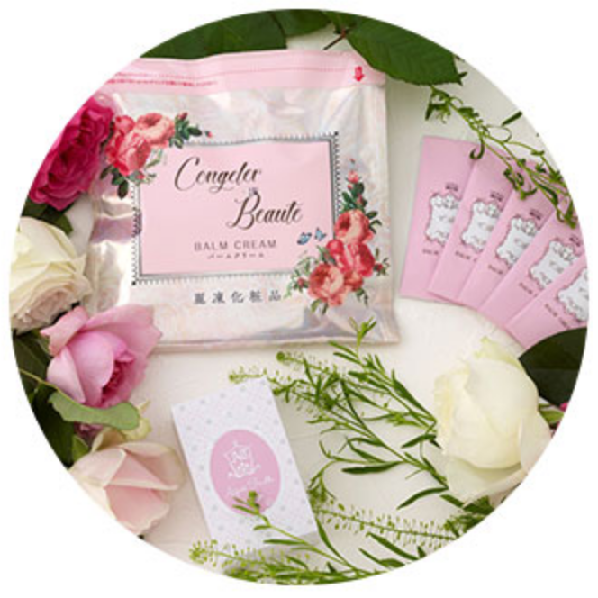 f:id:sakusaku-happy:20191128143142p:plain f:id:sakusaku-happy:20191128143142p:plain