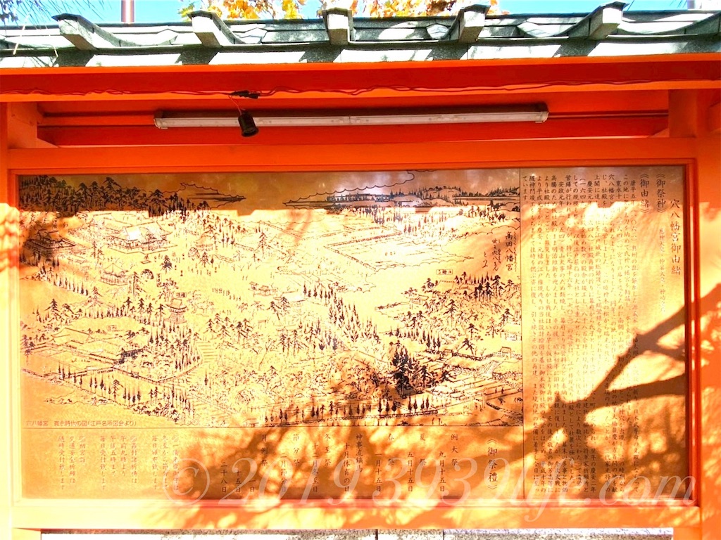 f:id:sakusaku-happy:20191220210959j:image f:id:sakusaku-happy:20191220210959j:image
