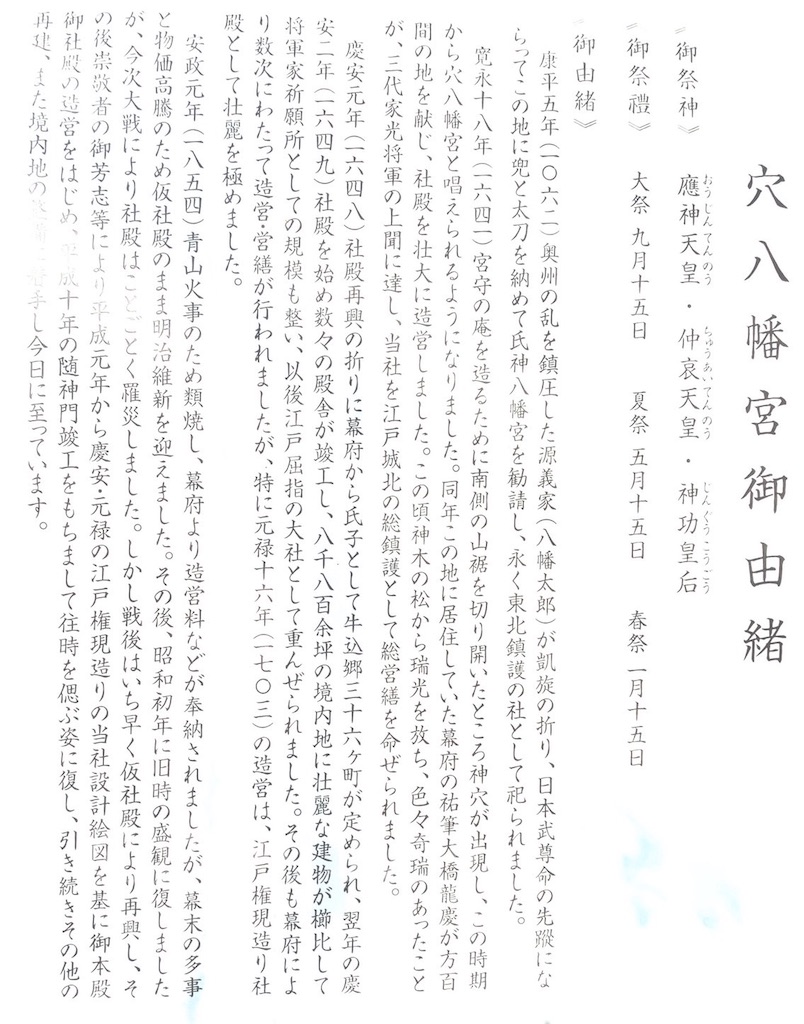 f:id:sakusaku-happy:20191220211002j:image f:id:sakusaku-happy:20191220211002j:image
