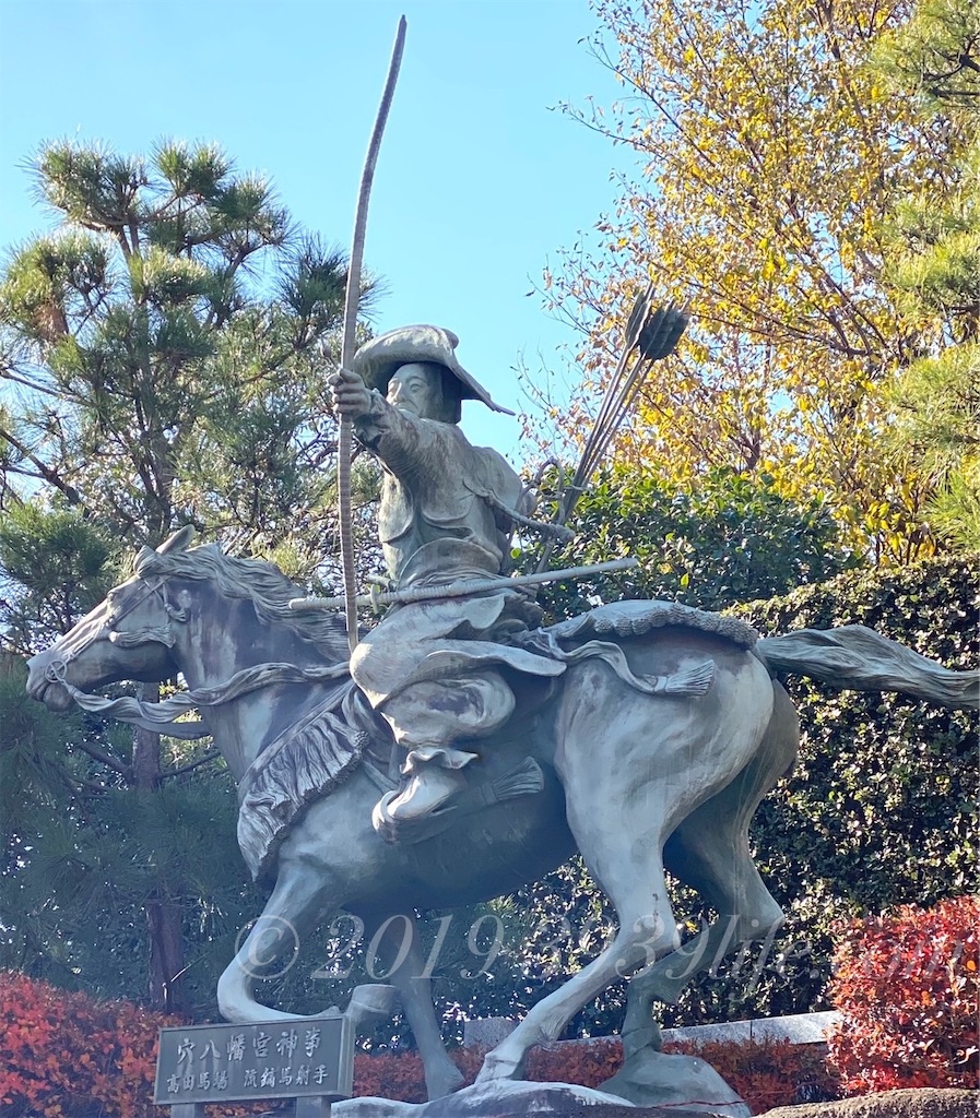 f:id:sakusaku-happy:20191220212247j:image f:id:sakusaku-happy:20191220212247j:image