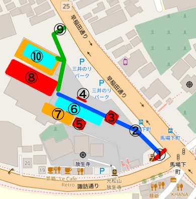 f:id:sakusaku-happy:20191221111951j:plain f:id:sakusaku-happy:20191221111951j:plain