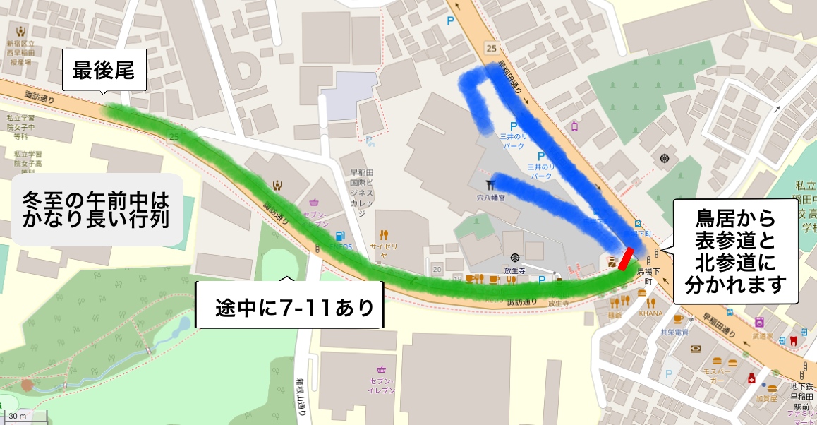 f:id:sakusaku-happy:20191221121227j:plain f:id:sakusaku-happy:20191221121227j:plain