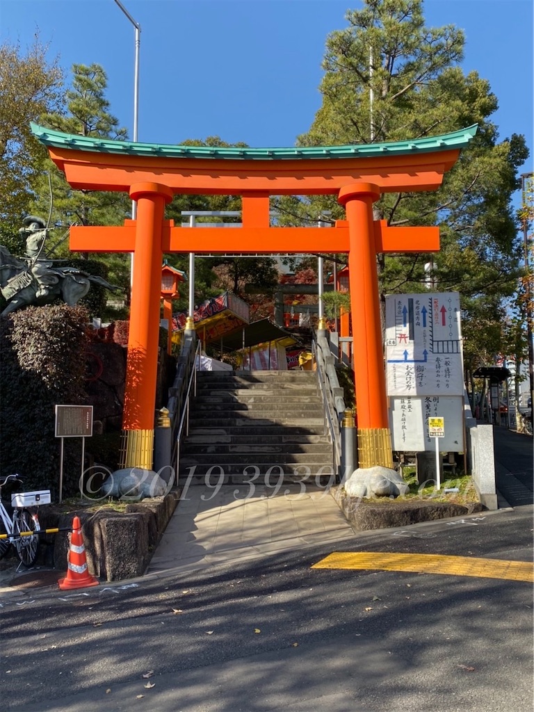 f:id:sakusaku-happy:20191221125135j:image f:id:sakusaku-happy:20191221125135j:image