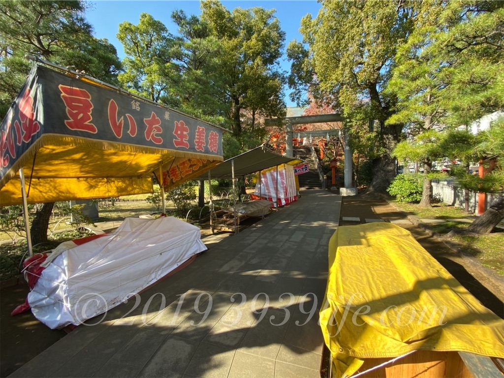 f:id:sakusaku-happy:20191221125155j:image f:id:sakusaku-happy:20191221125155j:image