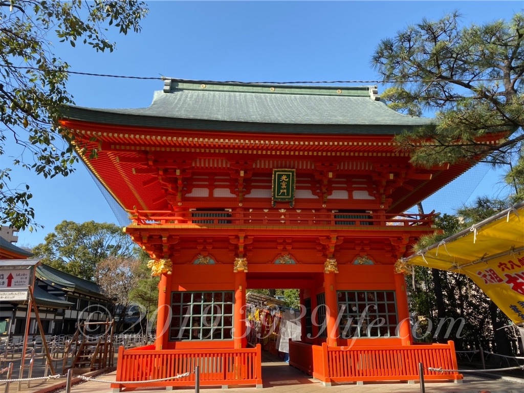 f:id:sakusaku-happy:20191221125206j:image f:id:sakusaku-happy:20191221125206j:image