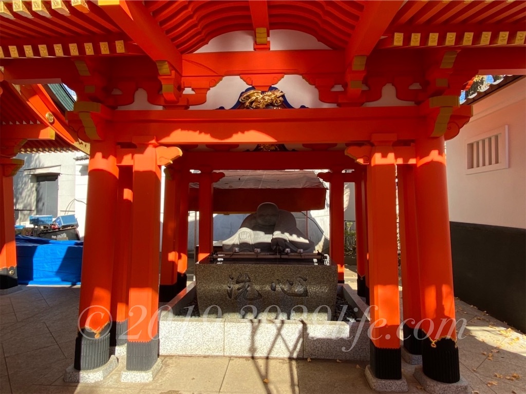 f:id:sakusaku-happy:20191221125242j:plain f:id:sakusaku-happy:20191221125242j:plain
