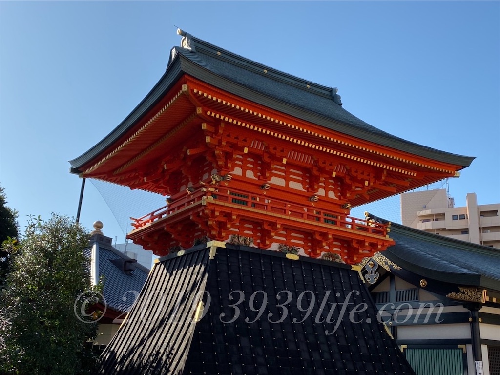 f:id:sakusaku-happy:20191221125252j:image f:id:sakusaku-happy:20191221125252j:image