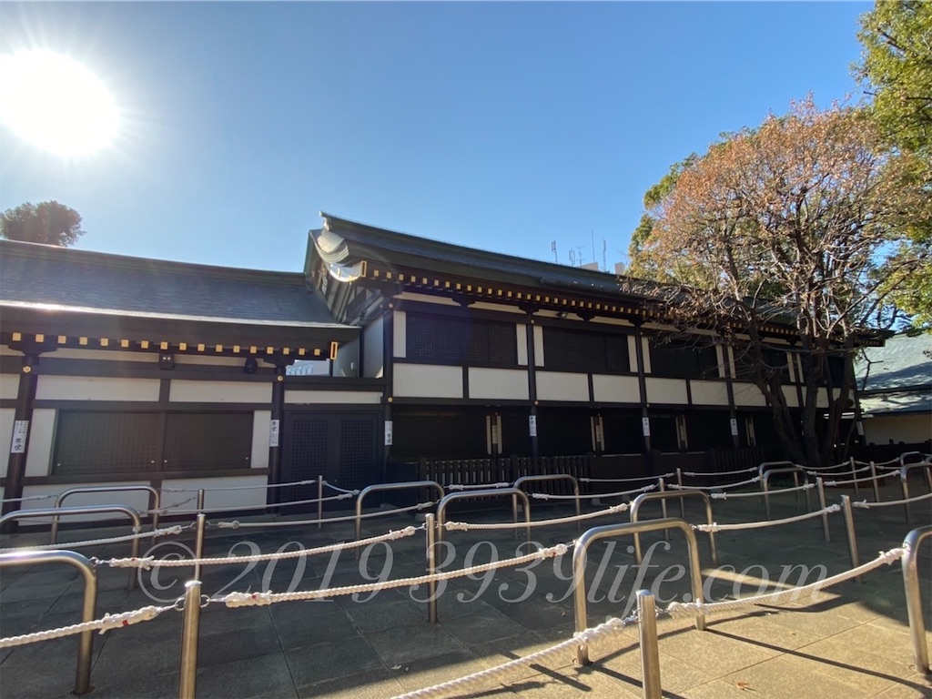 f:id:sakusaku-happy:20191221125326j:image f:id:sakusaku-happy:20191221125326j:image
