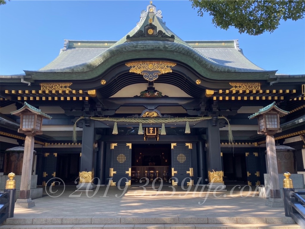 f:id:sakusaku-happy:20191221125356j:image f:id:sakusaku-happy:20191221125356j:image