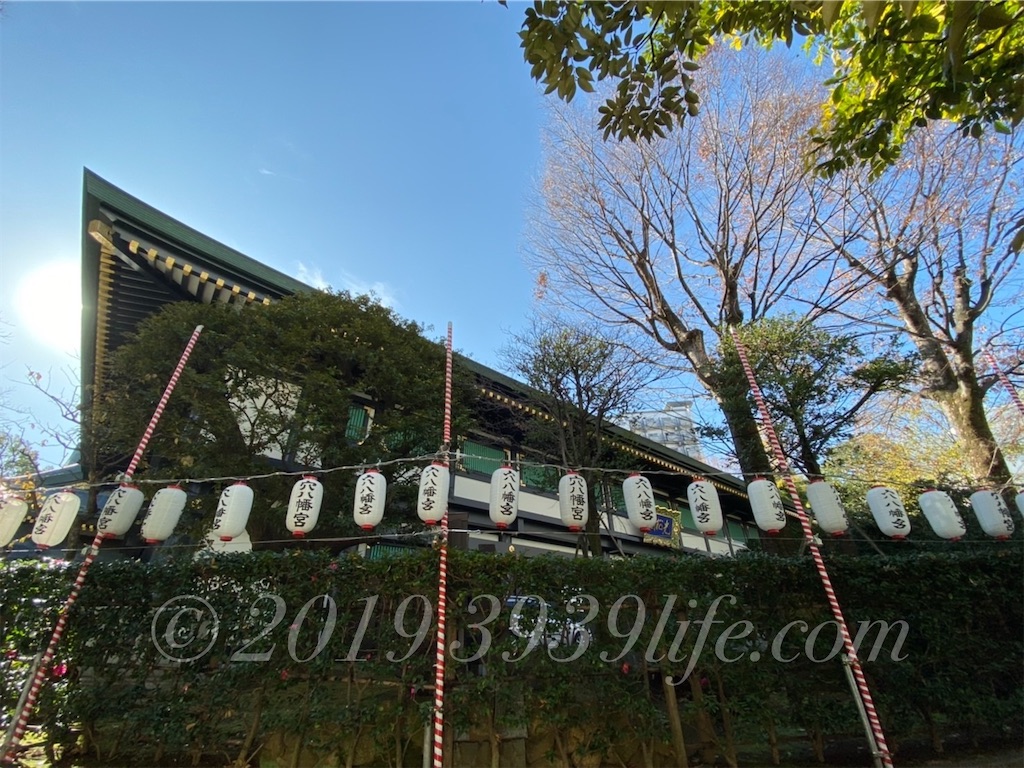 f:id:sakusaku-happy:20191221125424j:image f:id:sakusaku-happy:20191221125424j:image