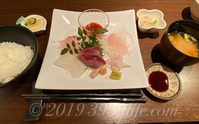 f:id:sakusaku-happy:20200210131048j:plain