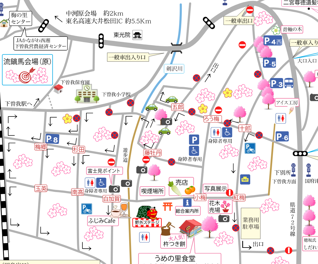 f:id:sakusaku-happy:20200210143241p:plain