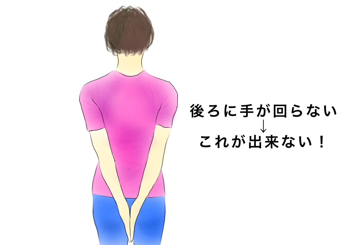 f:id:sakusaku-happy:20200302110801j:plain