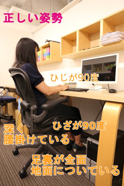 f:id:sakusaku-happy:20200603190331j:plain