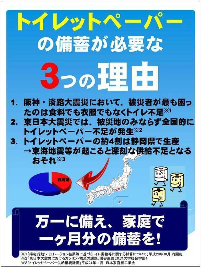 f:id:sakusaku-happy:20200615193839j:plain