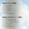 20101219142142