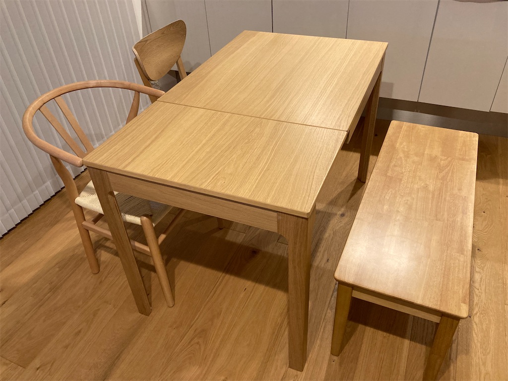 楽天市場】[IKEA/イケア/通販]EKEDALEN エーケダーレン 伸長式