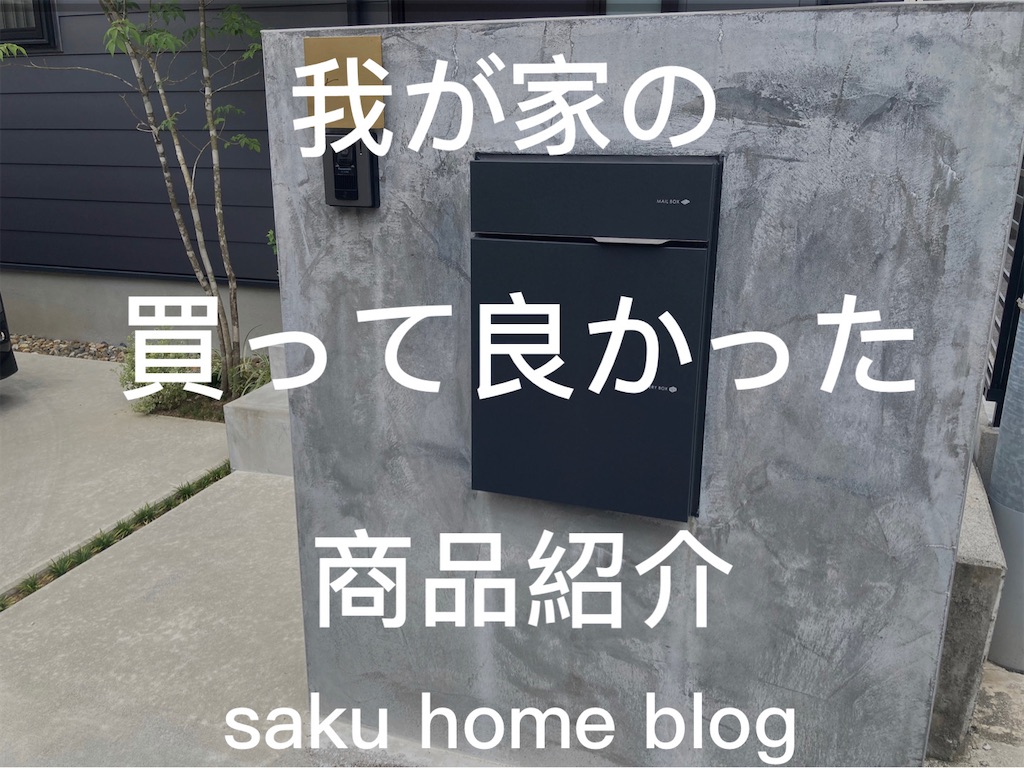 ト