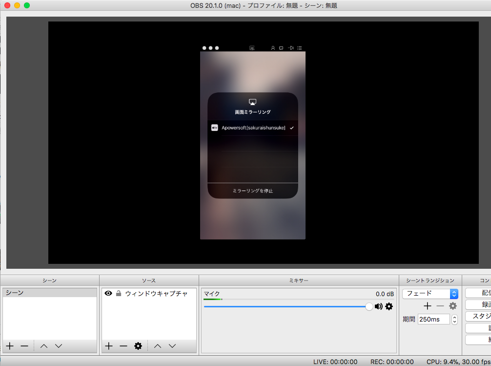 f:id:sakusaku57:20171121080951p:plain f:id:sakusaku57:20171121080951p:plain