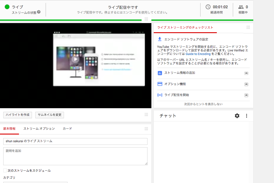 f:id:sakusaku57:20171121081332p:plain f:id:sakusaku57:20171121081332p:plain