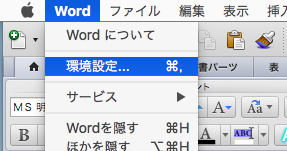 f:id:sakusaku57:20180105093300p:plain f:id:sakusaku57:20180105093300p:plain