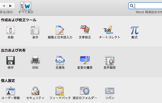 f:id:sakusaku57:20180105093346p:plain f:id:sakusaku57:20180105093346p:plain