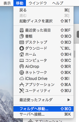 f:id:sakusaku57:20180105093737p:plain f:id:sakusaku57:20180105093737p:plain