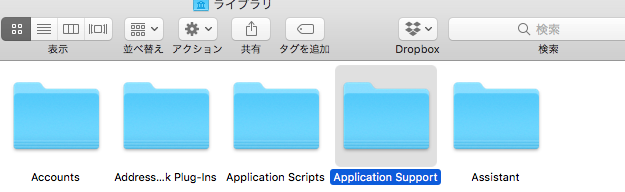 f:id:sakusaku57:20180105093831p:plain f:id:sakusaku57:20180105093831p:plain