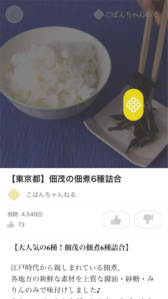 f:id:sakusaku57:20180321163748p:image f:id:sakusaku57:20180321163748p:image