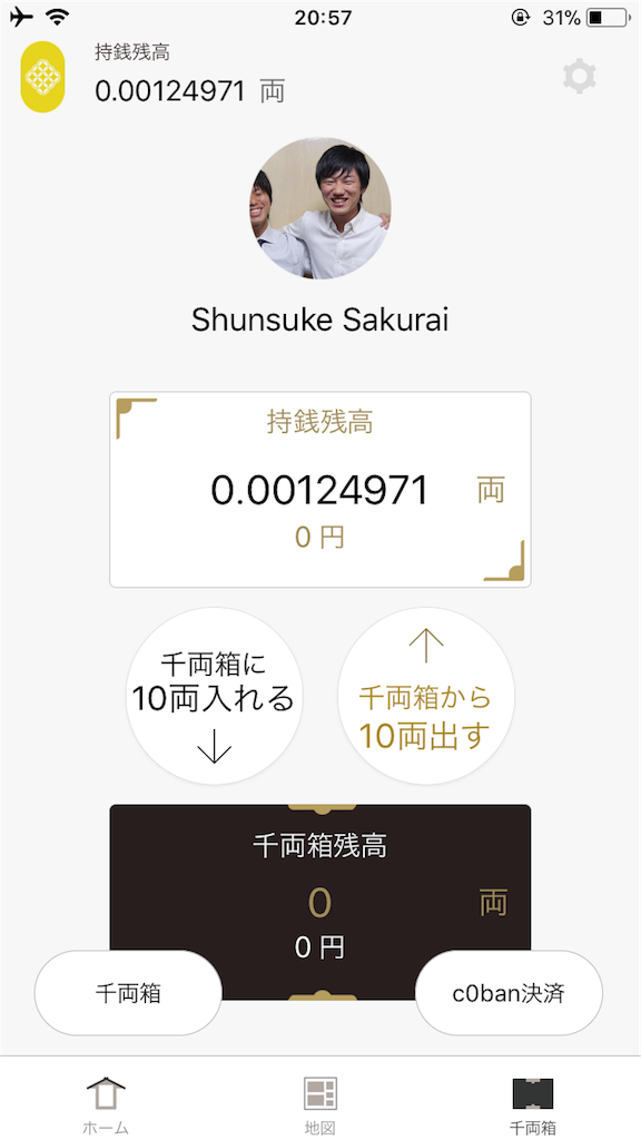 f:id:sakusaku57:20180321163831p:image f:id:sakusaku57:20180321163831p:image