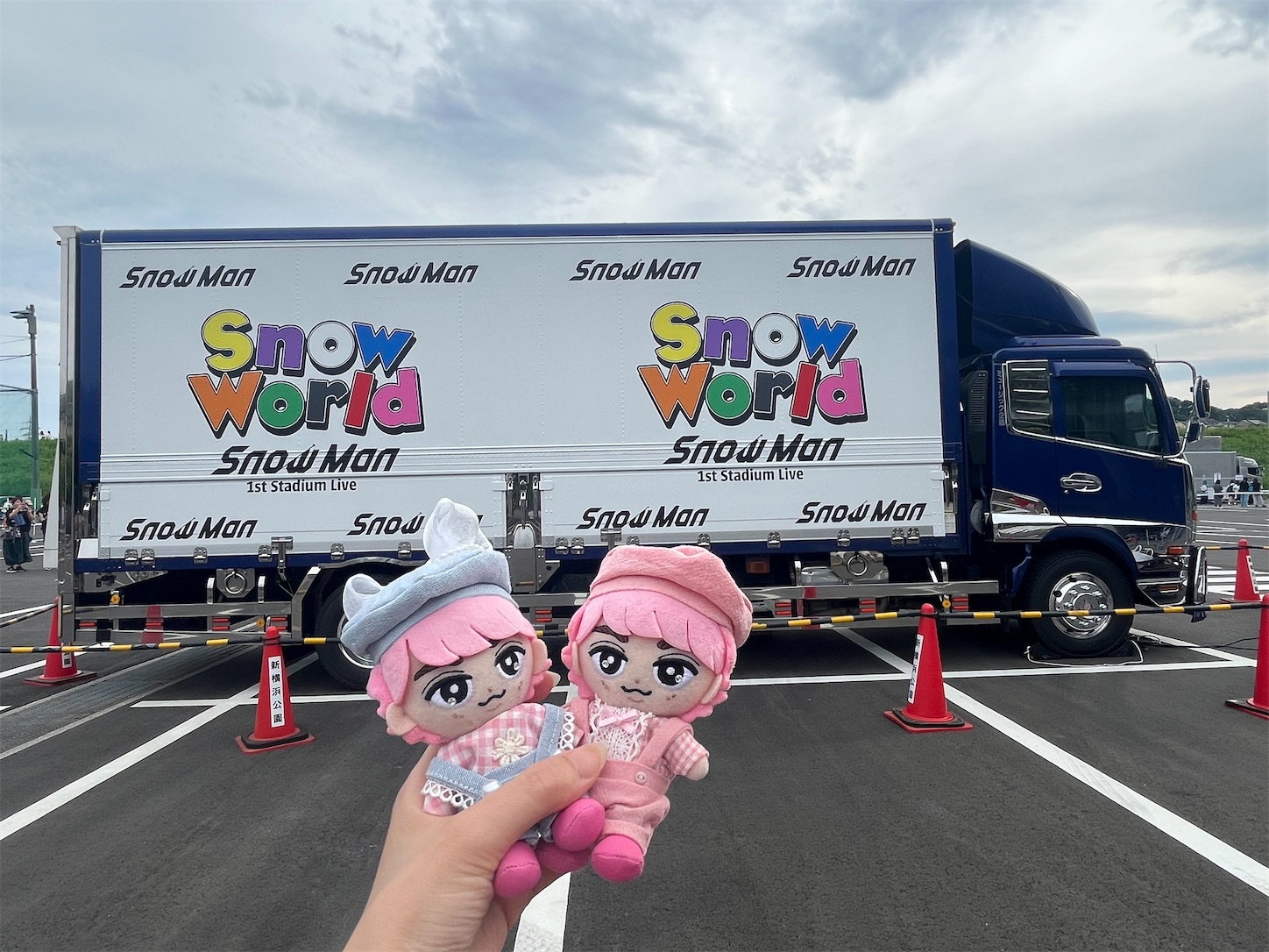 6/6 日産スタジアム - 色々お散歩