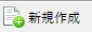 f:id:sakusaku76:20200520074950p:plain f:id:sakusaku76:20200520074950p:plain