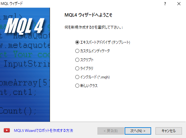 f:id:sakusaku76:20200520075352p:plain f:id:sakusaku76:20200520075352p:plain