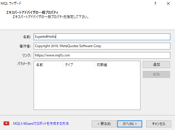 f:id:sakusaku76:20200520075420p:plain f:id:sakusaku76:20200520075420p:plain