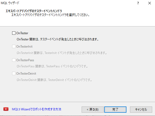 f:id:sakusaku76:20200520075444p:plain f:id:sakusaku76:20200520075444p:plain
