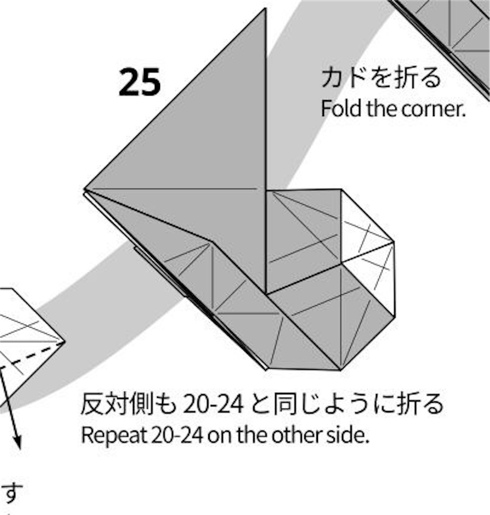 f:id:sakusaku858:20190311235731j:image f:id:sakusaku858:20190311235731j:image