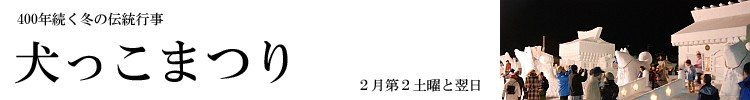 f:id:sakusakuflower0914:20181030163921p:plain